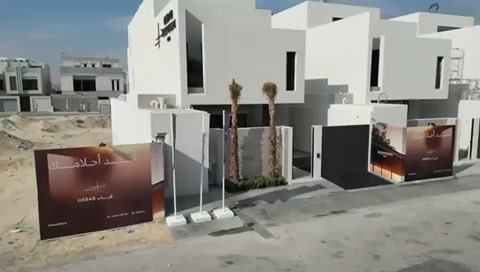 فيديو للإعلان