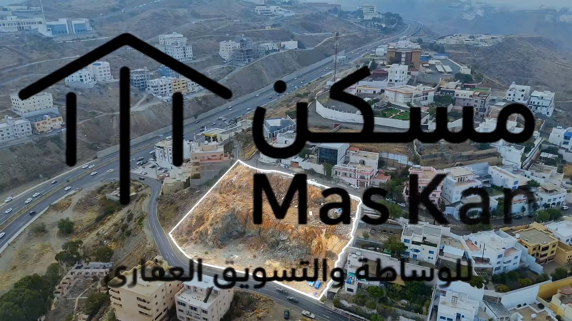 فيديو للإعلان