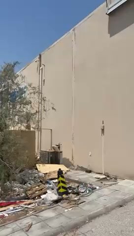 فيديو للإعلان