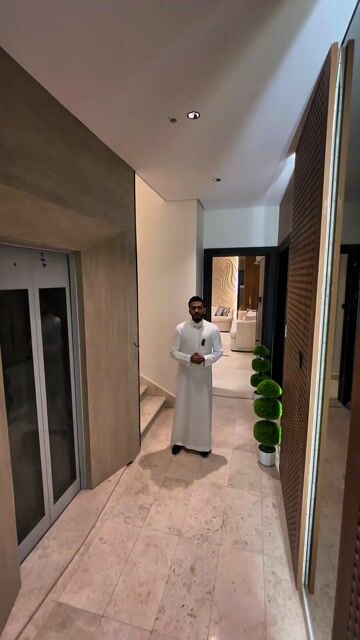 فيديو للإعلان