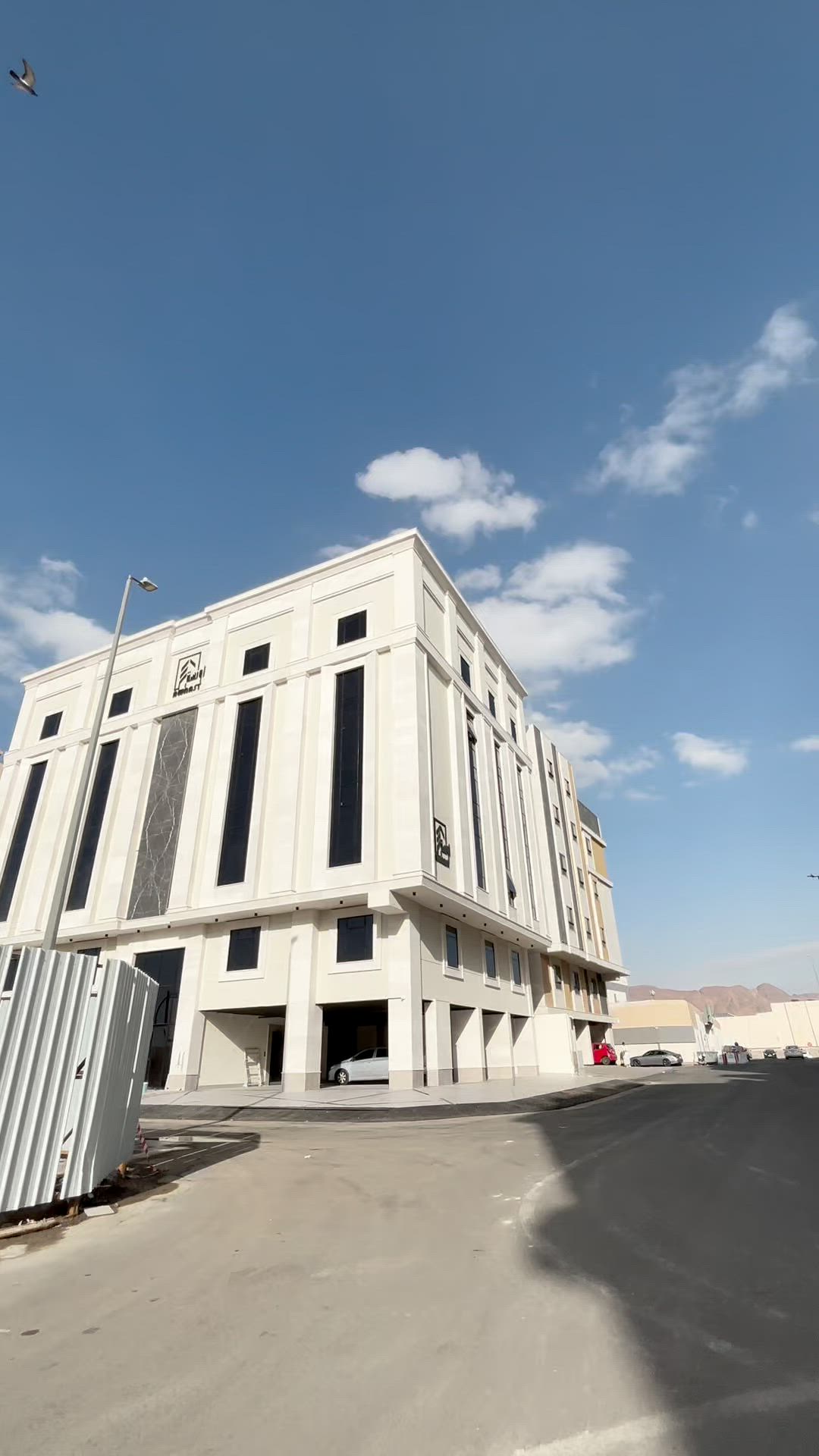 فيديو للإعلان