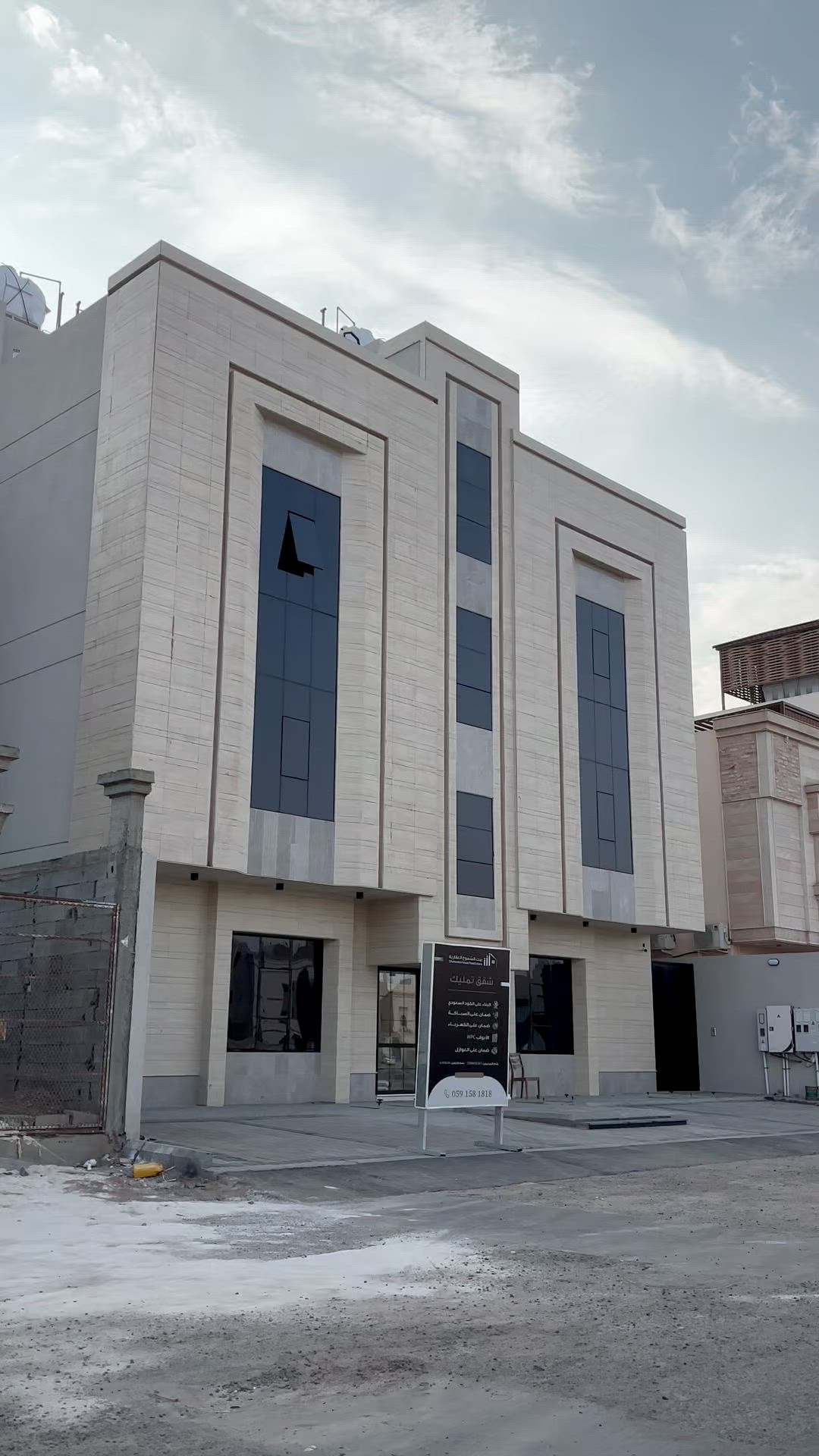 فيديو للإعلان