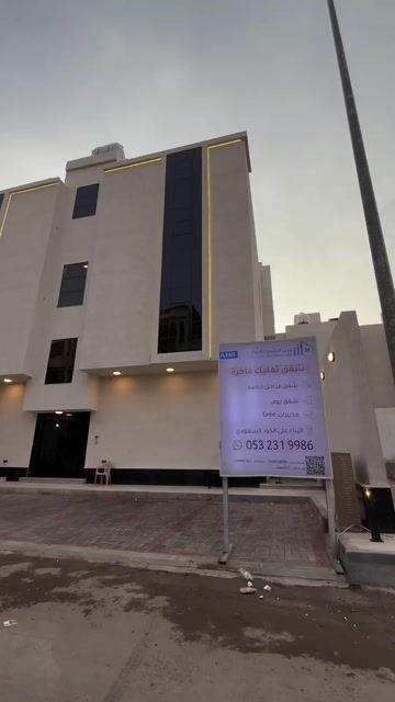 فيديو للإعلان