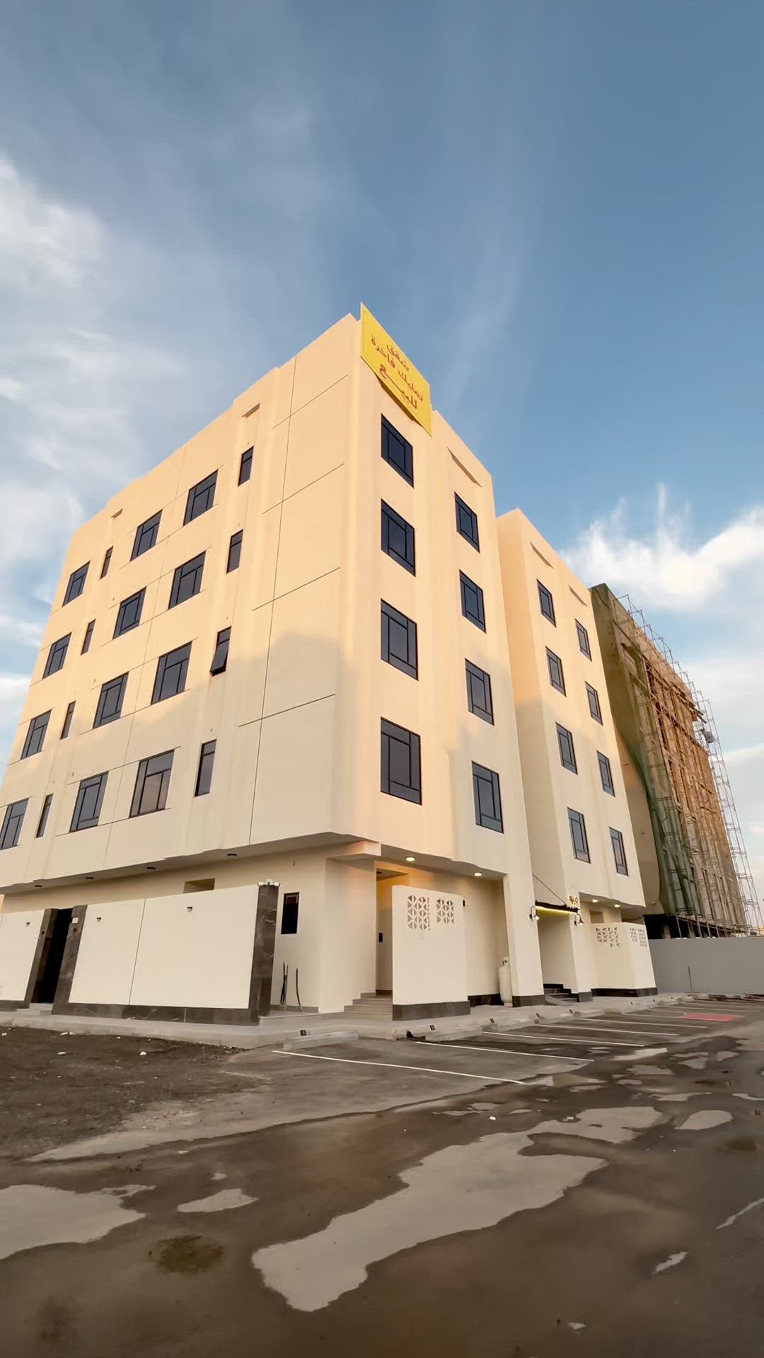 فيديو للإعلان