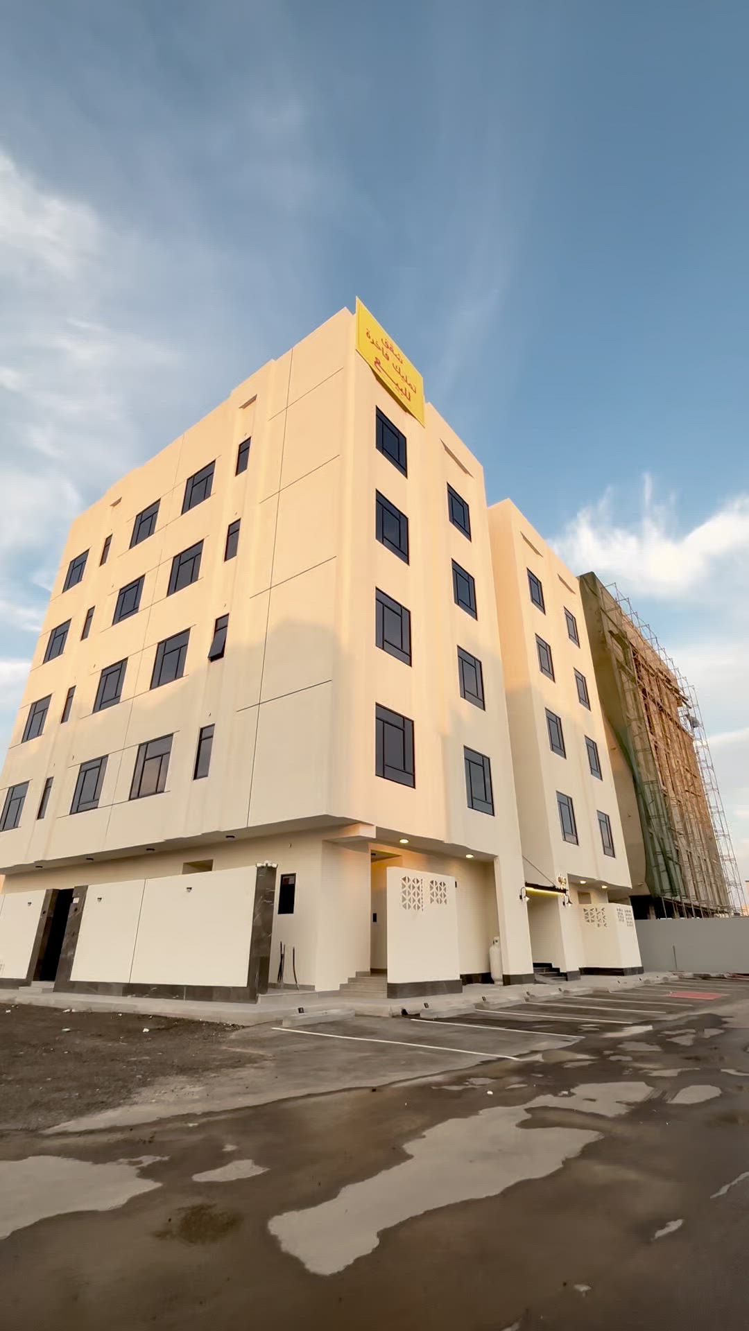 فيديو للإعلان