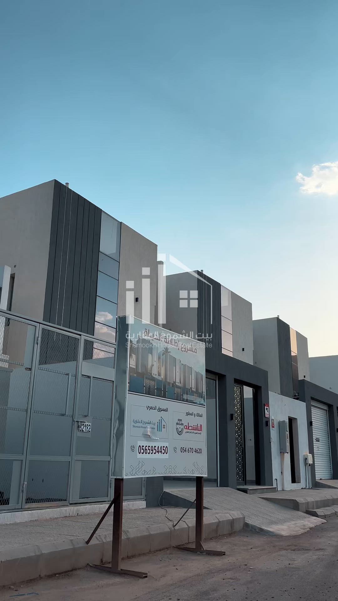 فيديو للإعلان