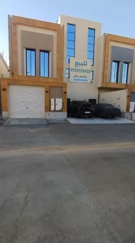 فيديو للإعلان