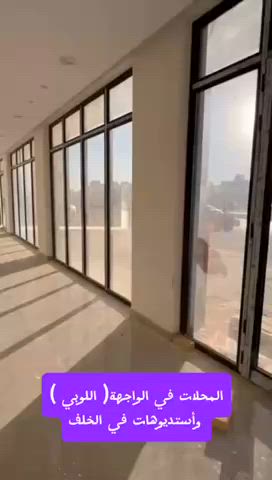 فيديو للإعلان