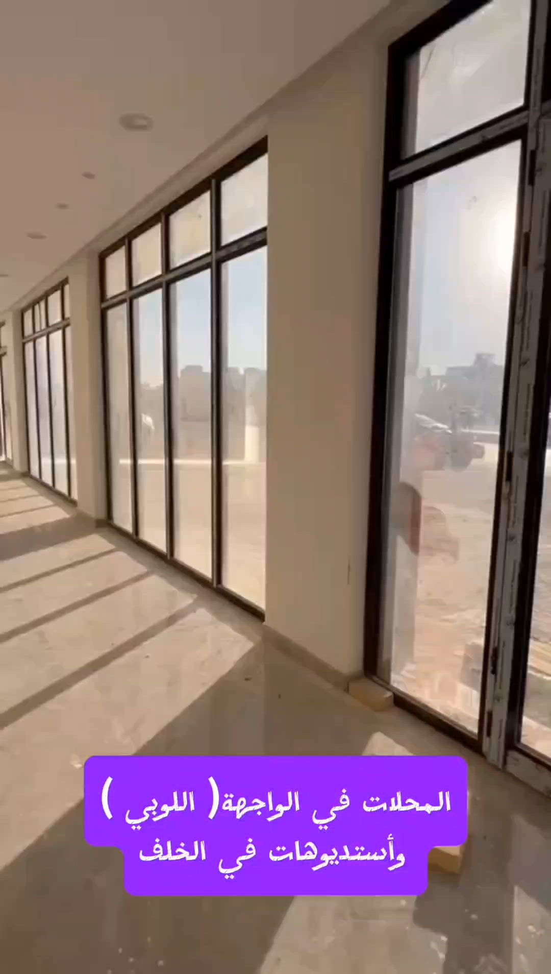 فيديو للإعلان