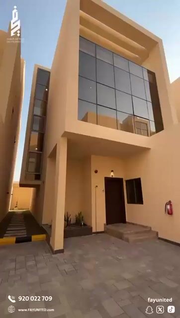 فيديو للإعلان