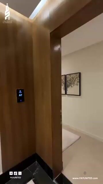 فيديو للإعلان