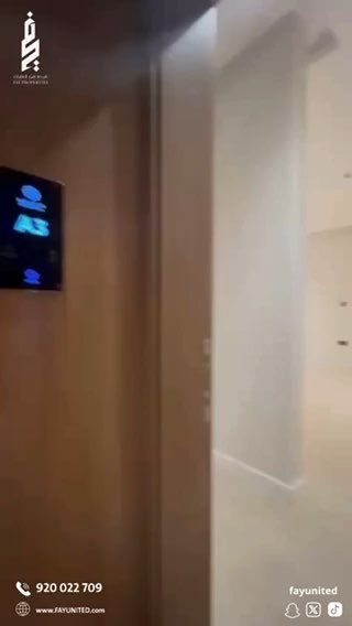 فيديو للإعلان