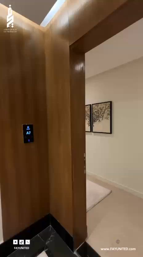 فيديو للإعلان