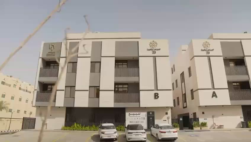 فيديو للإعلان