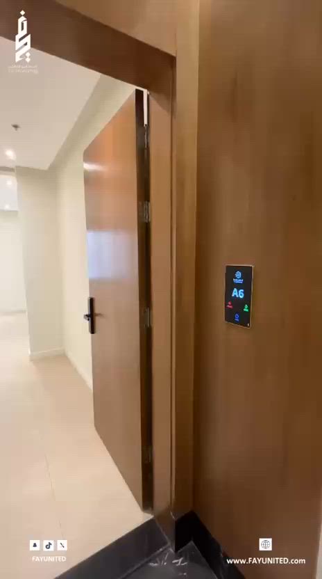 فيديو للإعلان