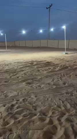 فيديو للإعلان