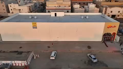 فيديو للإعلان