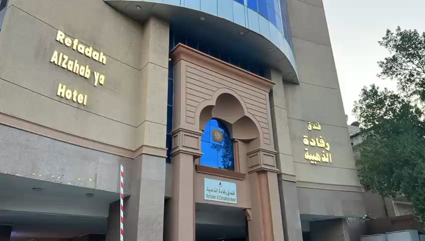 فيديو للإعلان