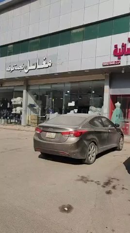 فيديو للإعلان