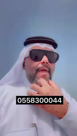 فيديو للإعلان