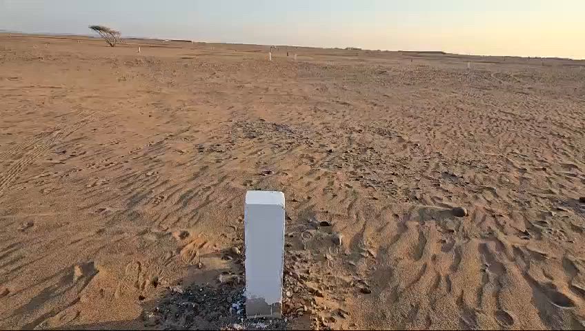 فيديو للإعلان