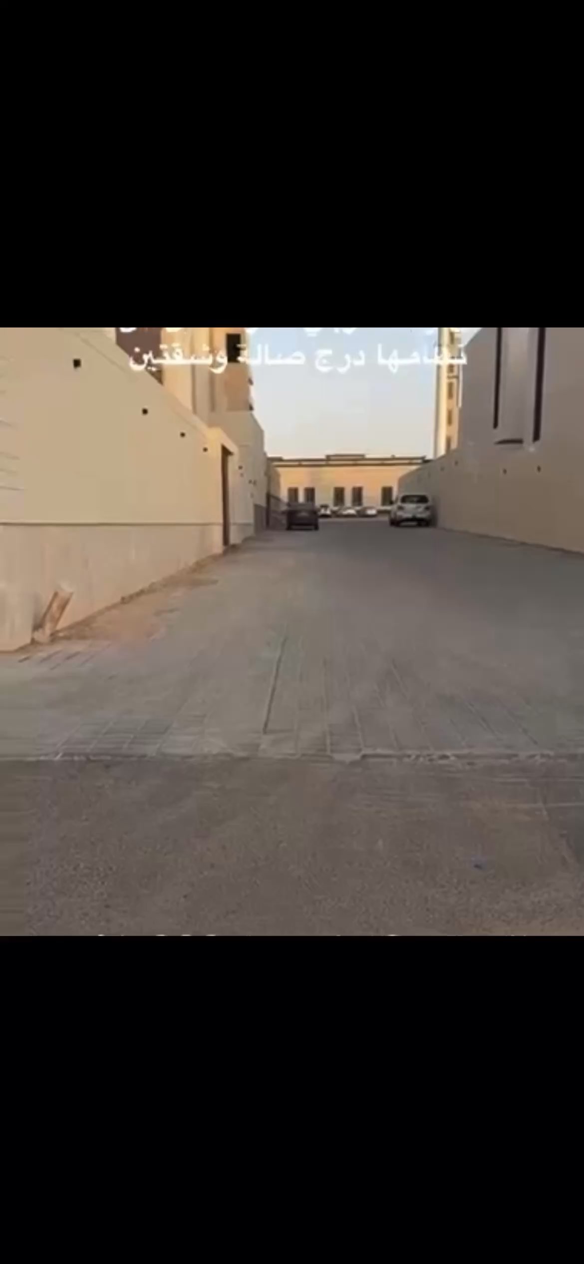 فيديو للإعلان
