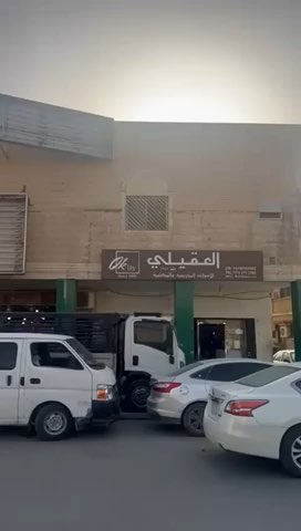 فيديو للإعلان