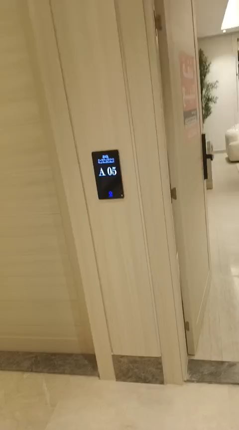 فيديو للإعلان