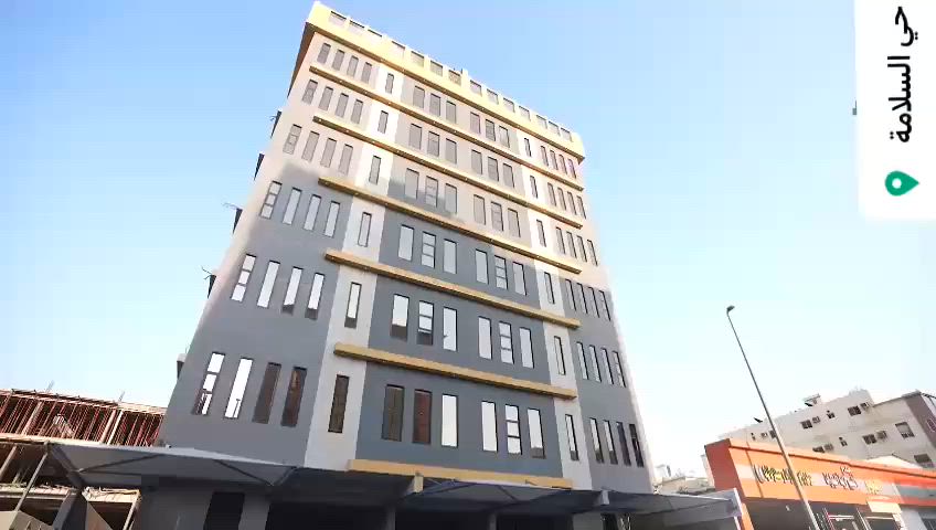 فيديو للإعلان