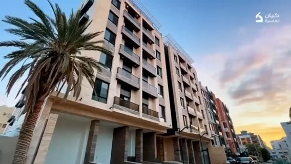 فيديو للإعلان