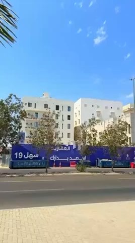 فيديو للإعلان
