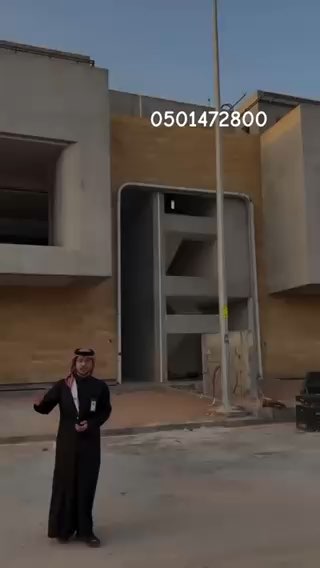 فيديو للإعلان