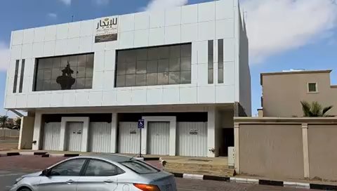 فيديو للإعلان