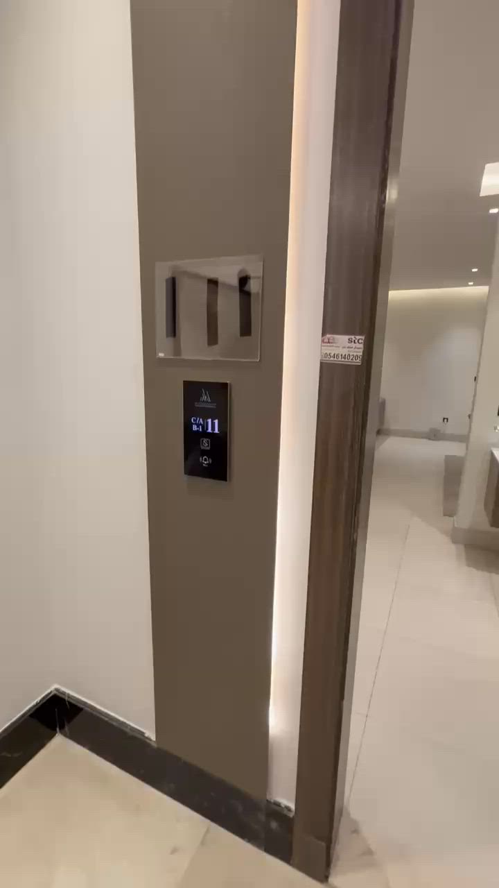 فيديو للإعلان