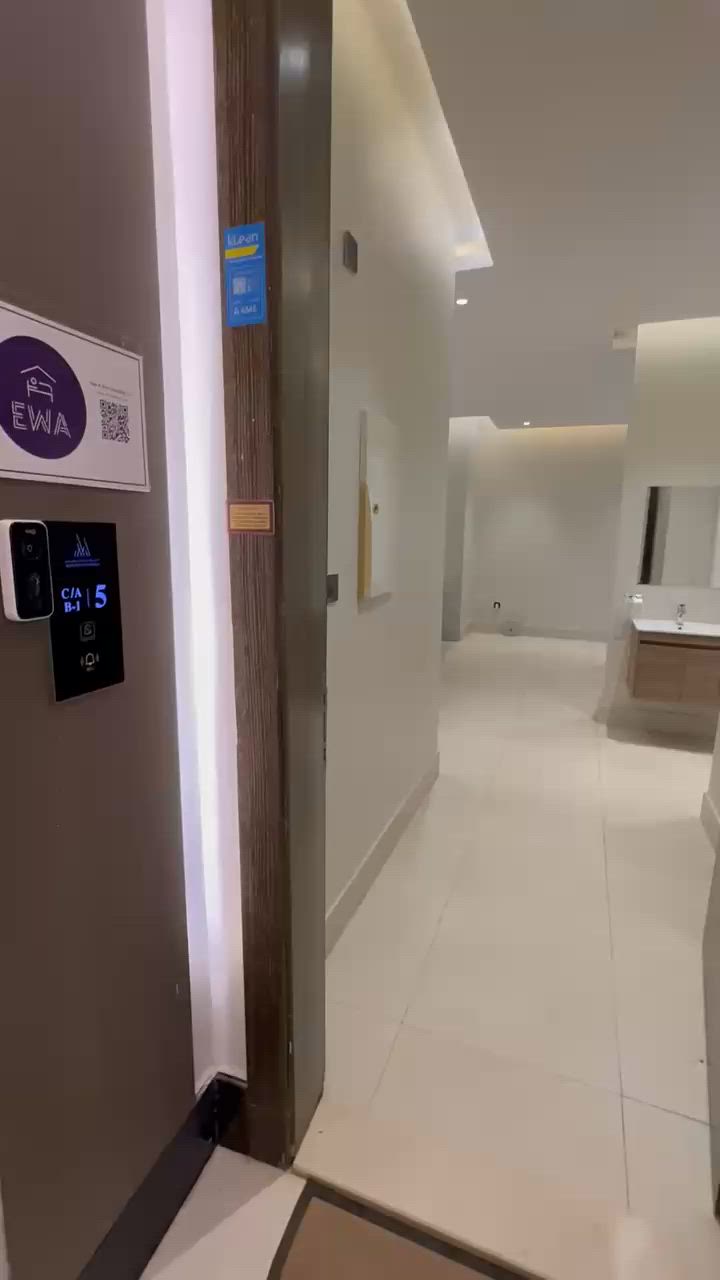 فيديو للإعلان