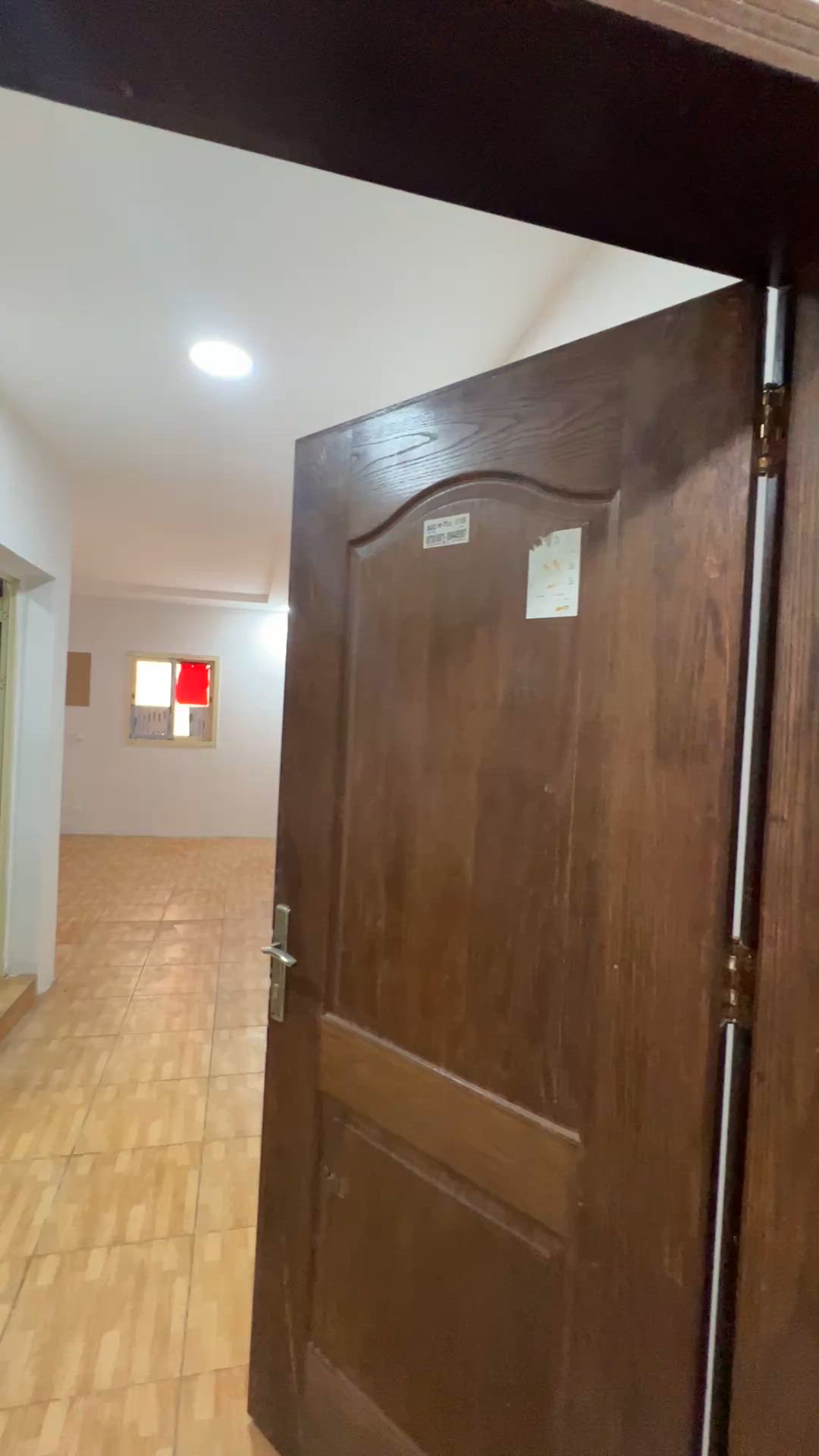 فيديو للإعلان