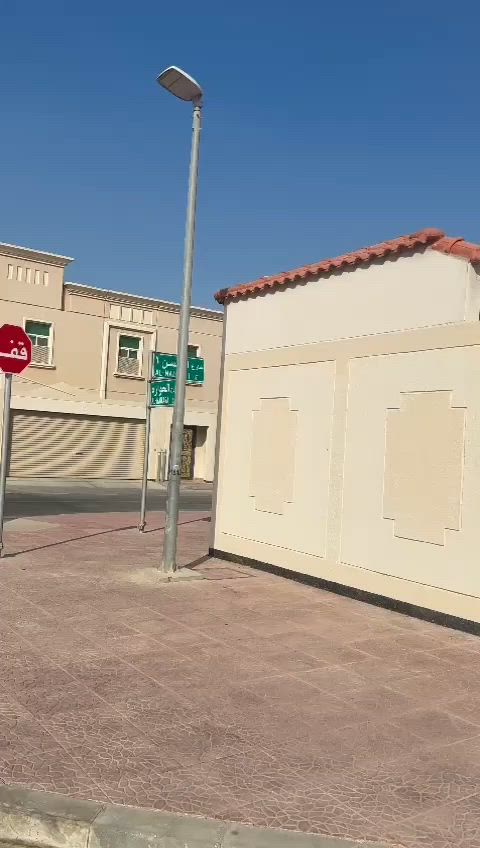 فيديو للإعلان