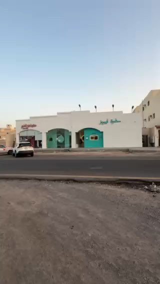 فيديو للإعلان