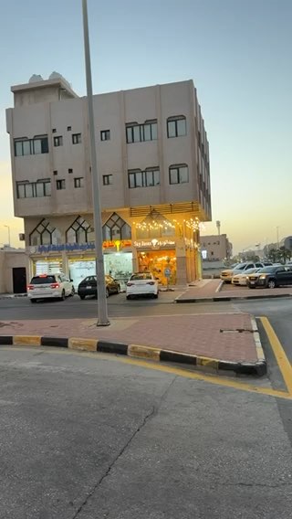 فيديو للإعلان