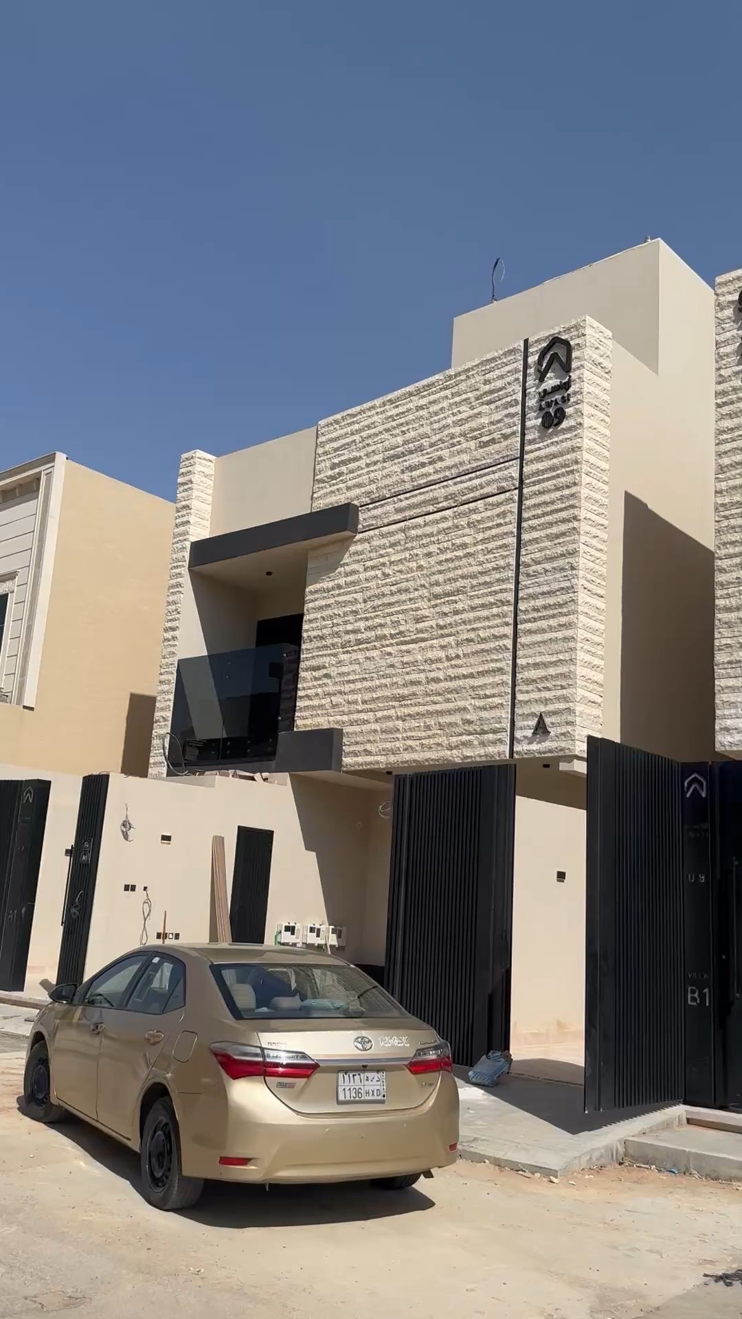 فيديو للإعلان