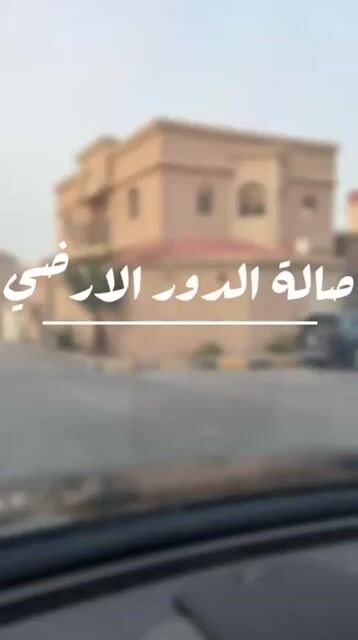 فيديو للإعلان