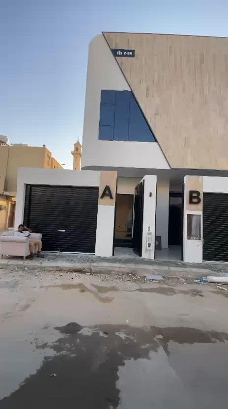 فيديو للإعلان