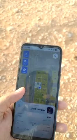 فيديو للإعلان