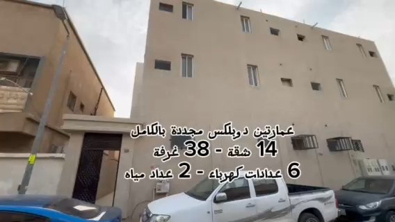 فيديو للإعلان