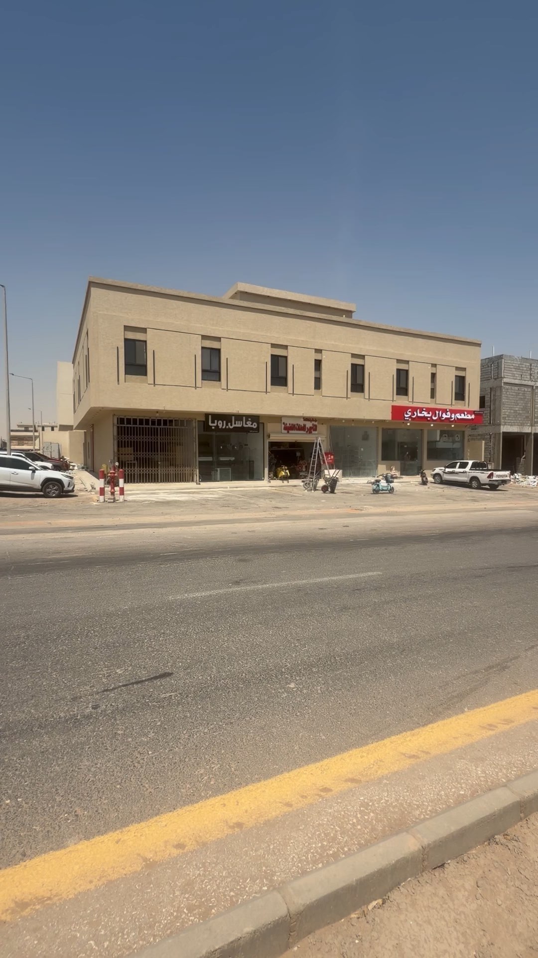 فيديو للإعلان
