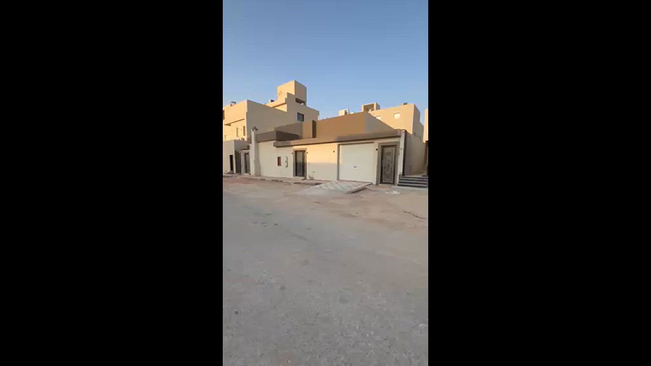 فيديو للإعلان
