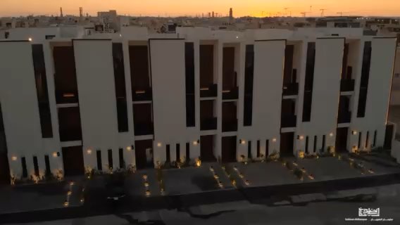 فيديو للإعلان