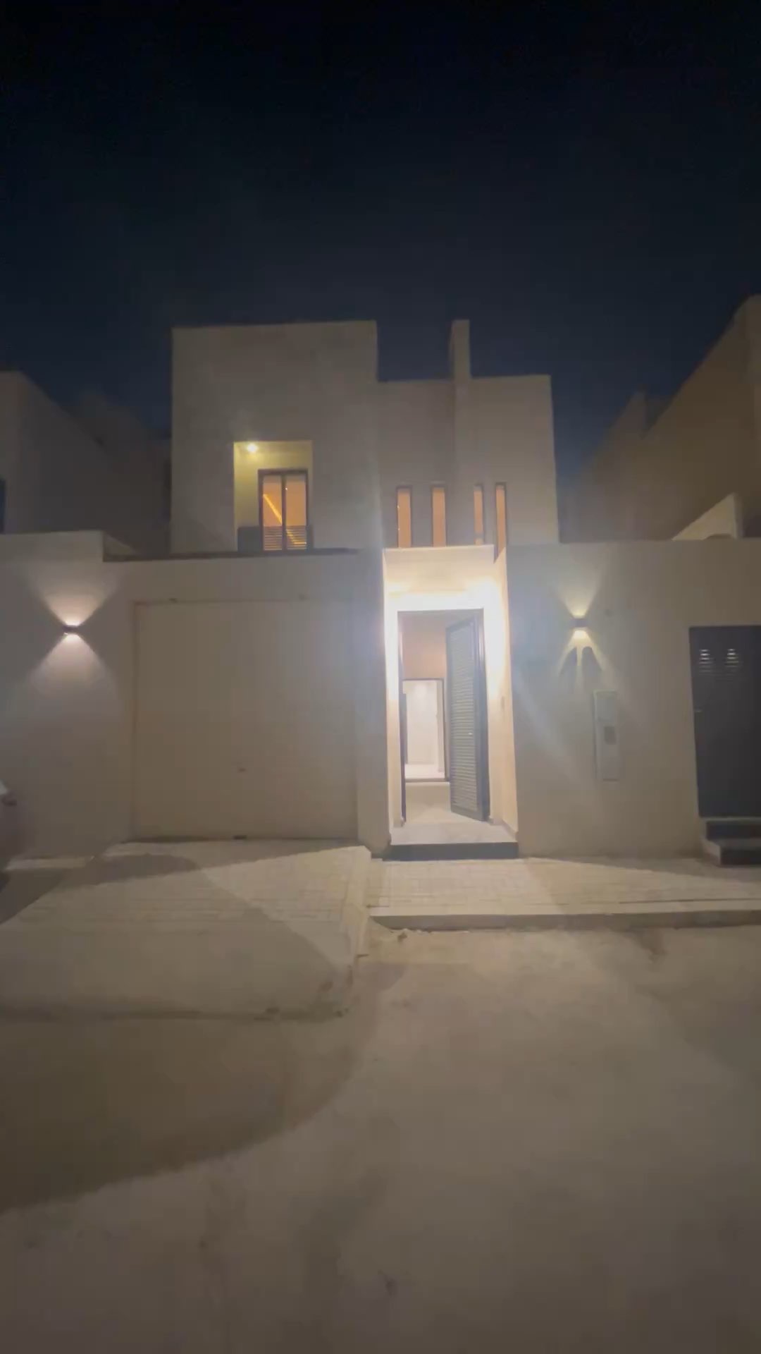 فيديو للإعلان