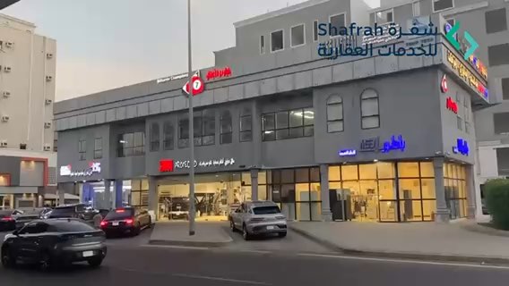 فيديو للإعلان