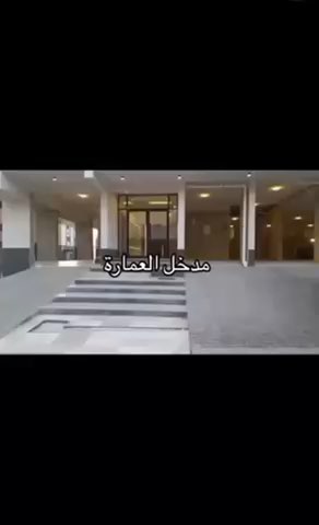 فيديو للإعلان